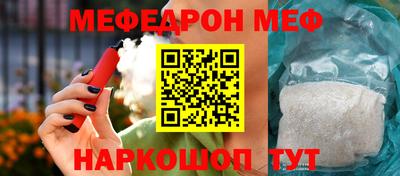 гашиш Гагарин