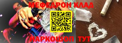 прущие крисы Гатчина