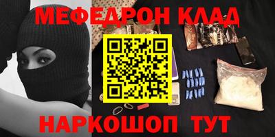 каннабис Гай