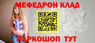 каннабис Гай