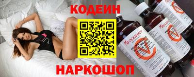 прущие крисы Гатчина