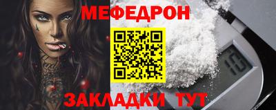 прущие крисы Гатчина