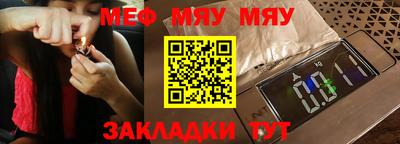 каннабис Гай