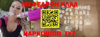 каннабис Гай