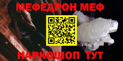 гашиш Гагарин
