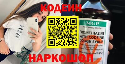 каннабис Гай