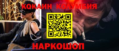 гашиш Гагарин