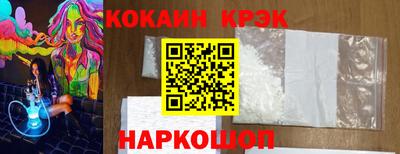 гашиш Гагарин