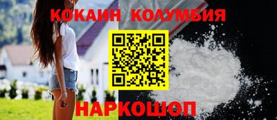 гашиш Гагарин