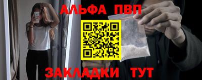прущие крисы Гатчина