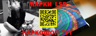 гашиш Гагарин
