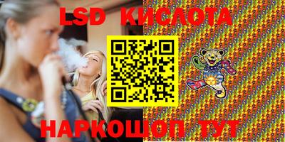 прущие крисы Гатчина