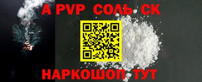 каннабис Гай