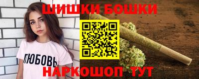 гашиш Гагарин