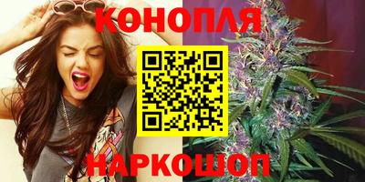 гашиш Гагарин