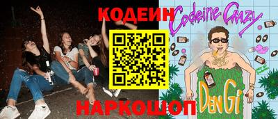 гашиш Гагарин