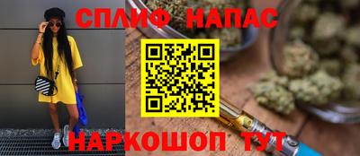 прущие крисы Гатчина