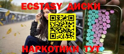 гашиш Гагарин