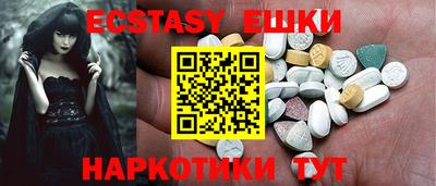 каннабис Гай
