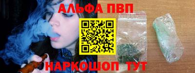 прущие крисы Гатчина