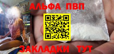 каннабис Гай