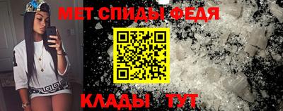 прущие крисы Гатчина
