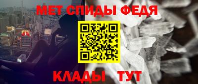 каннабис Гай