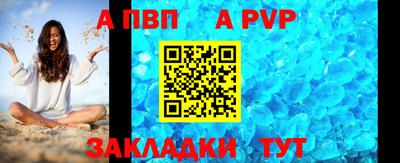гашиш Гагарин