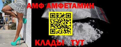 гашиш Гагарин