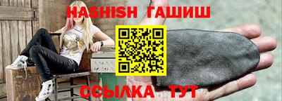 каннабис Гай
