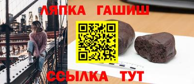 каннабис Гай