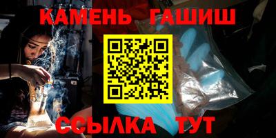 каннабис Гай