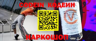прущие крисы Гатчина