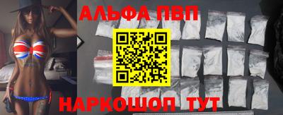 гашиш Гагарин