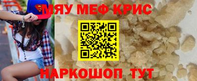 каннабис Гай