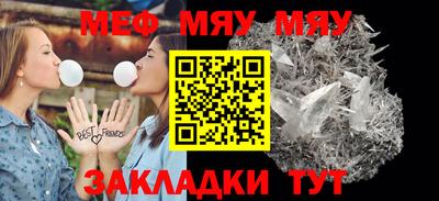 каннабис Гай