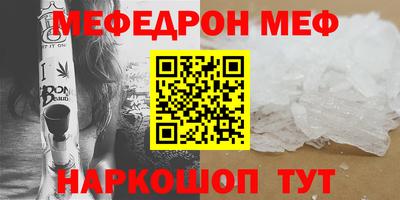прущие крисы Гатчина